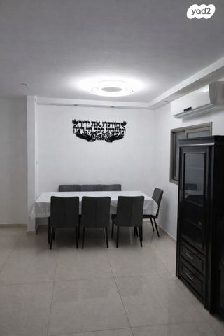 גוש עציון 13