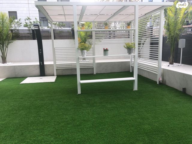 האוניברסיטה 5