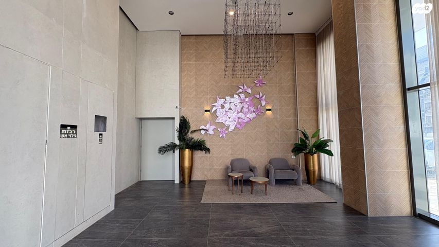 שדרות לכיש 183