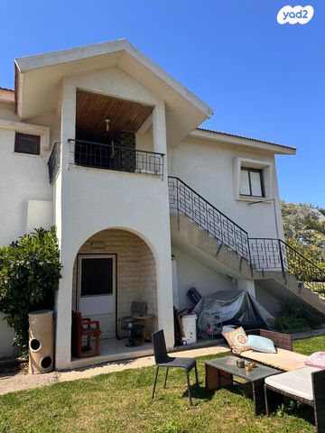 שדרות היוגב 86