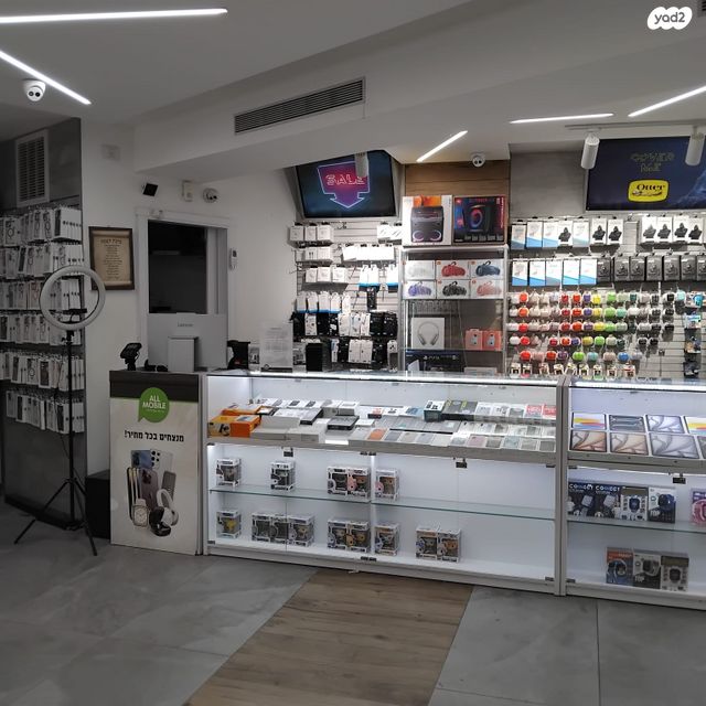 חנויות/ שטח מסחרי