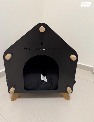 תמונת מודעה - חיות מחמד