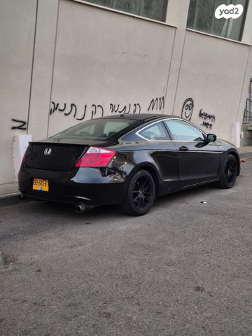 מודעת רכב הונדה אקורד