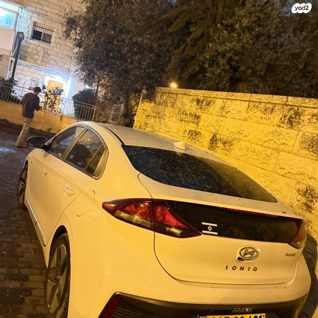 מודעת רכב יונדאי איוניק
