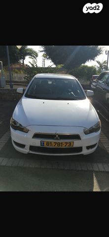 מודעת רכב מיצובישי לנסר