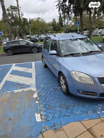 מודעת רכב סקודה רומסטר