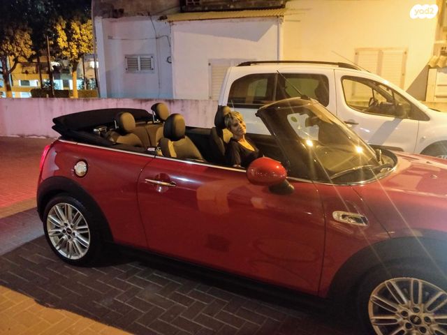 מודעת רכב מיני קופר