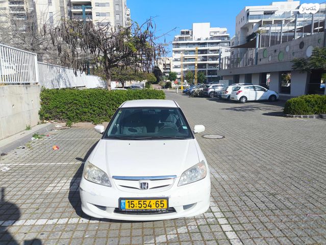 מודעת רכב הונדה סיוויק