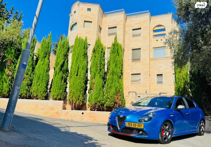 מודעת רכב אלפא רומיאו ג'ולייטה