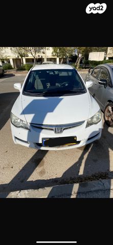 מודעת רכב הונדה סיוויק