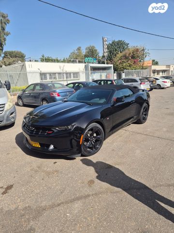 מודעת רכב שברולט קאמארו