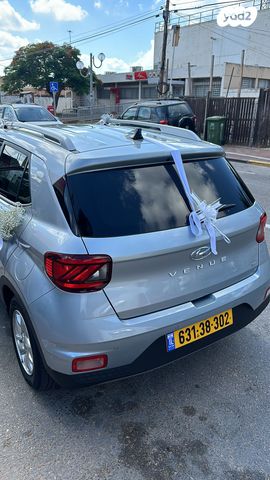 מודעת רכב יונדאי וניו