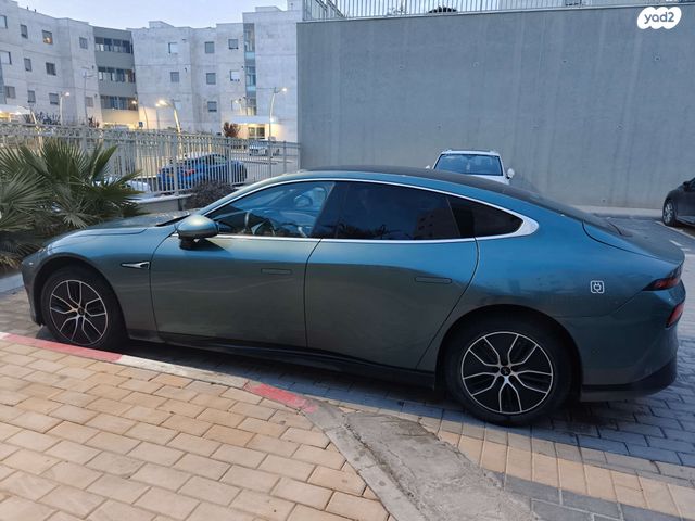 מודעת רכב אקספנג P7