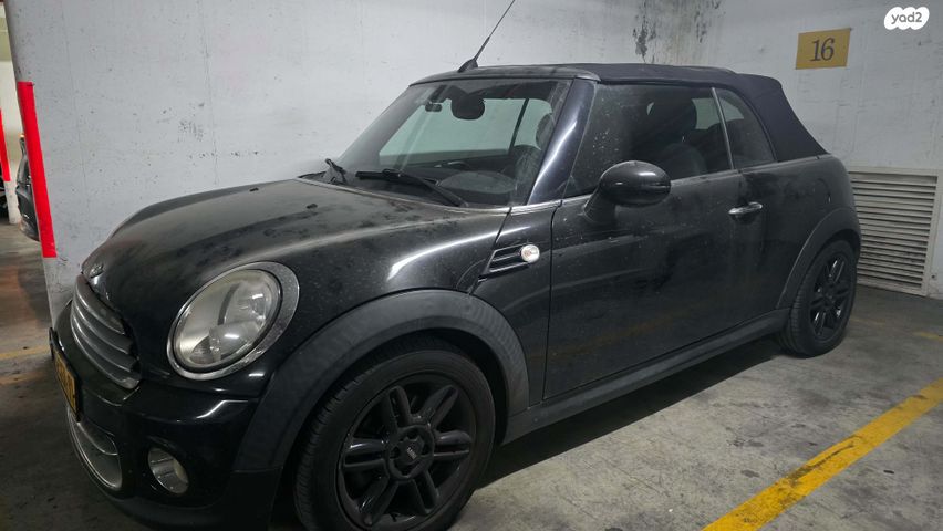 מודעת רכב מיני קופר קבריולט