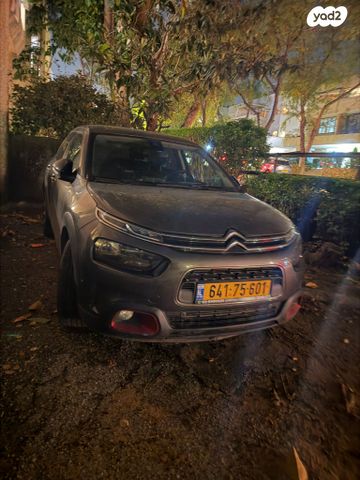 מודעת רכב סיטרואן C4