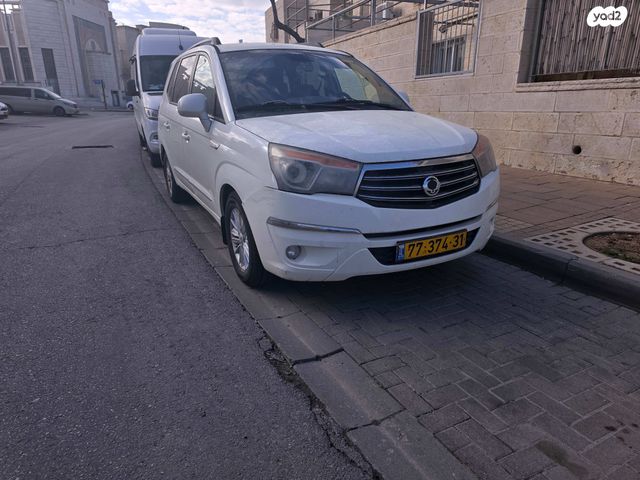 מודעת רכב סאנגיונג רודיוס
