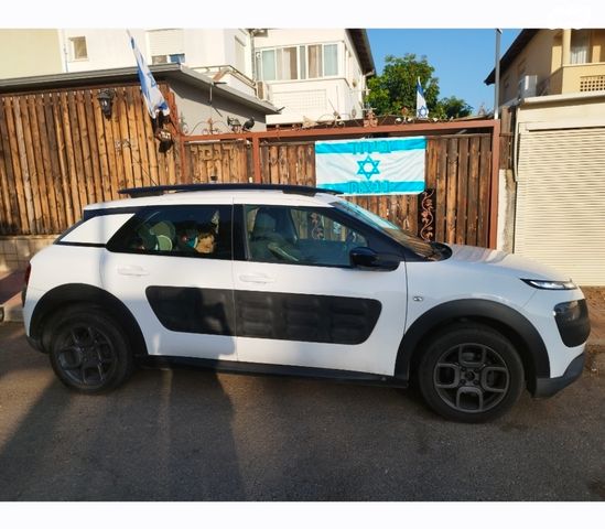 מודעת רכב סיטרואן C4