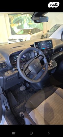 מודעת רכב סיטרואן ברלינגו