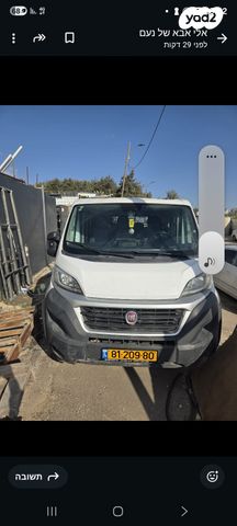 מודעת רכב פיאט דוקאטו