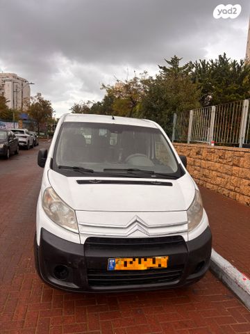 מודעת רכב סיטרואן ג'אמפי