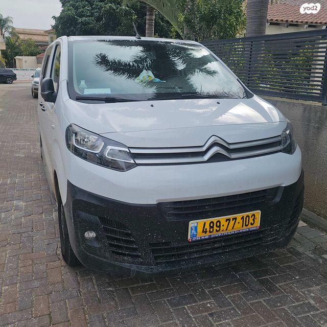 מודעת רכב סיטרואן ג'אמפי