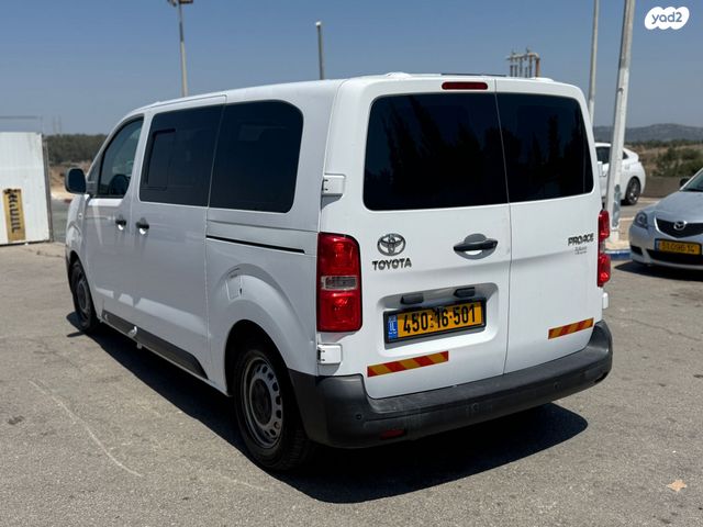 מודעת רכב טויוטה פרואייס