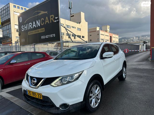 מודעת רכב ניסאן קשקאי