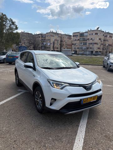 מודעת רכב טויוטה RAV4