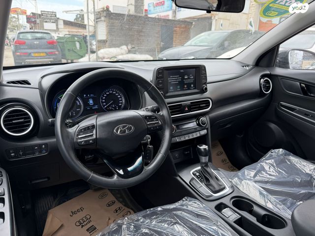 מודעת רכב יונדאי קונה 1