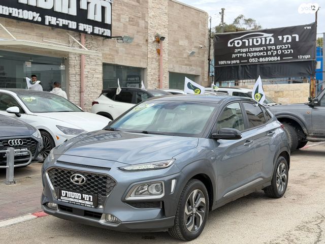 מודעת רכב יונדאי קונה