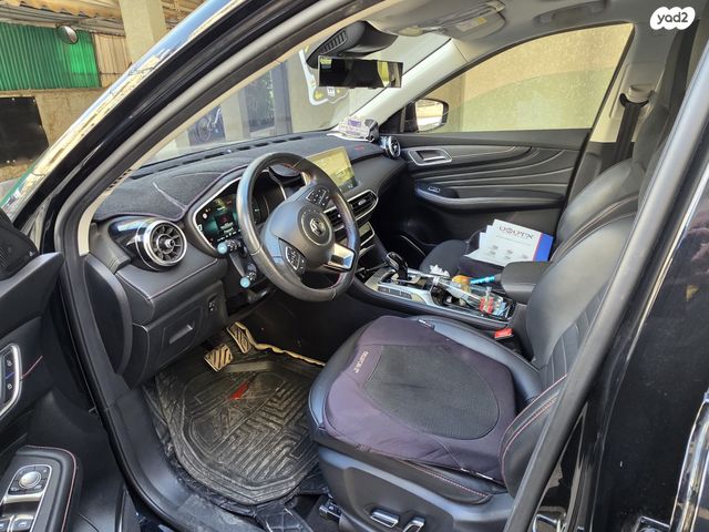 מודעת רכב אם ג'י EHS PHEV