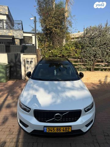 מודעת רכב וולוו XC40