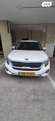 מודעת רכב קיה סלטוס