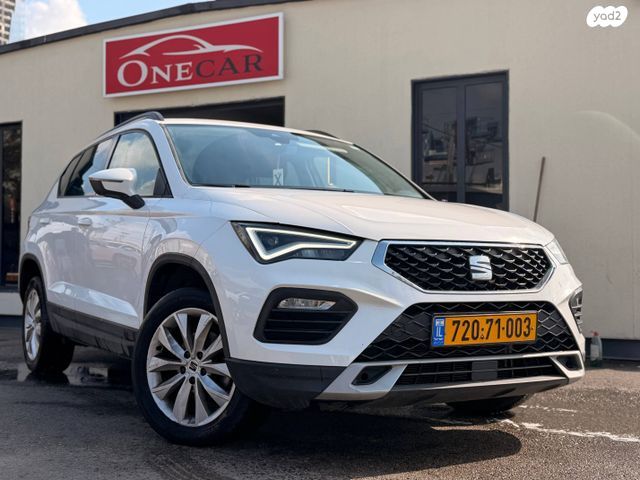 מודעת רכב סיאט אטקה