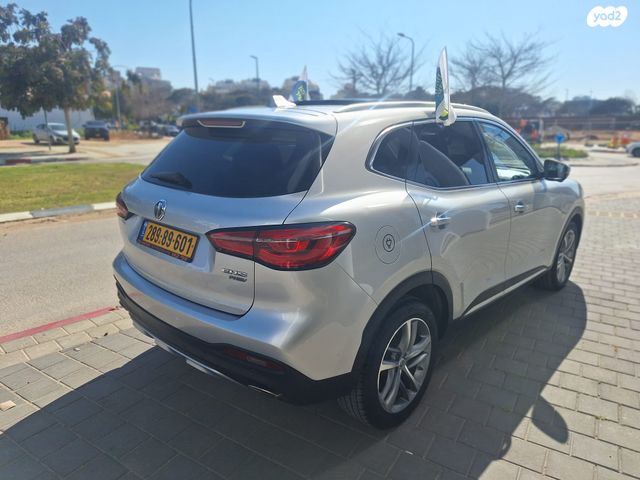 מודעת רכב אם ג'י EHS PHEV 1