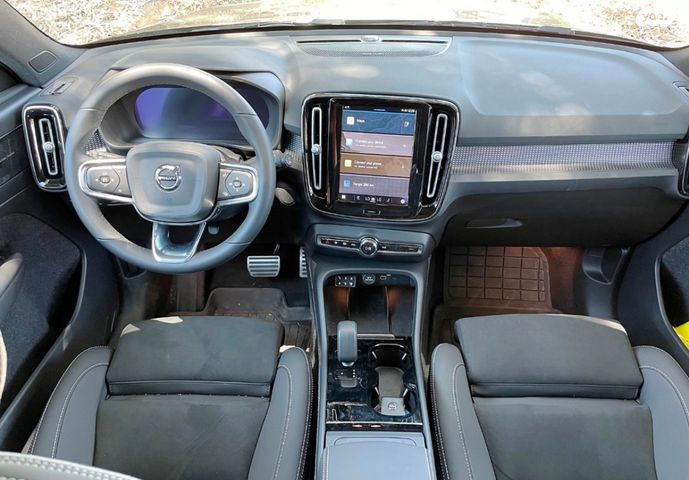 מודעת רכב וולוו XC40