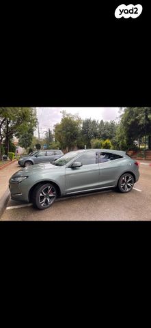 מודעת רכב סרס 5