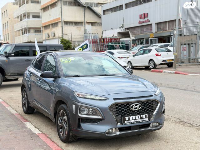 מודעת רכב יונדאי קונה 2