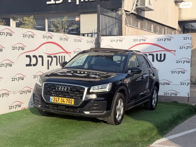 מודעת רכב אאודי Q2