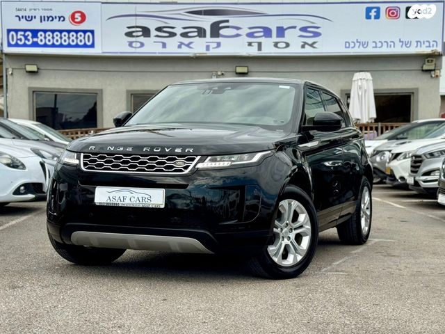 מודעת רכב לנד רובר ריינג' רובר איווק