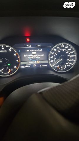 מודעת רכב מיצובישי אאוטלנדר