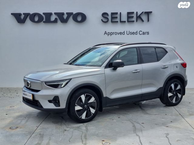 מודעת רכב וולוו XC40