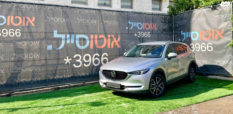 מודעת רכב מאזדה CX-5