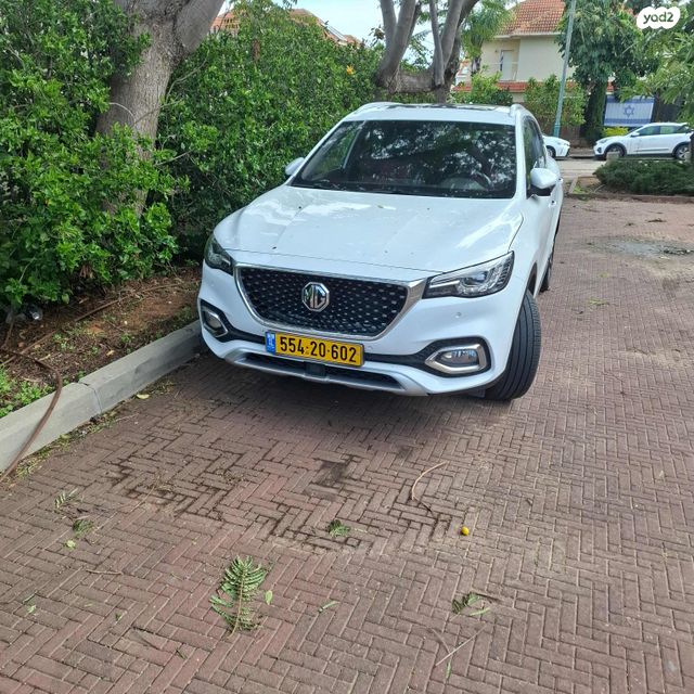 מודעת רכב אם ג'י EHS PHEV