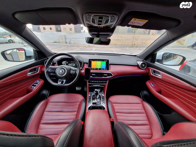 מודעת רכב אם ג'י EHS PHEV