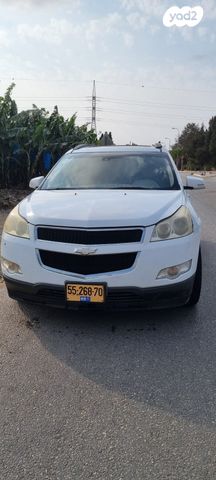 מודעת רכב שברולט טראוורס