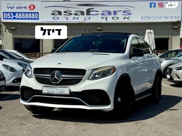 מודעת רכב מרצדס-בנץ GLE Coupe