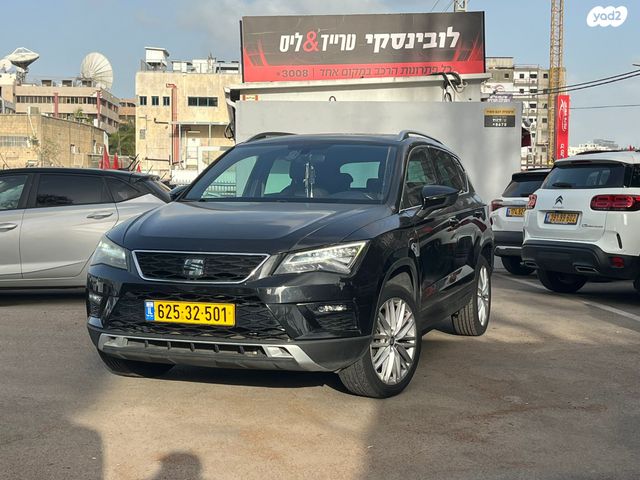 מודעת רכב סיאט אטקה