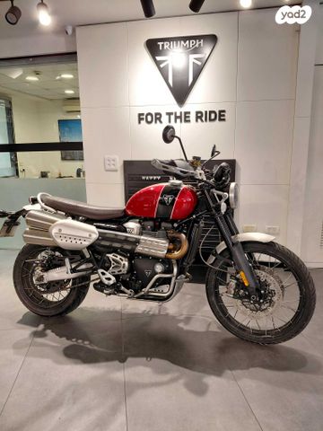 מודעת רכב טריומף Scrambler XC
