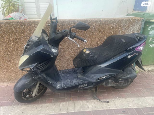 מודעת רכב סאן יאנג ג'וי רייד 125